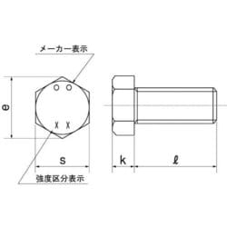 ヨドバシ.com - サンコーインダストリー SUNCO INDUSTRIES B0-00-0354