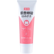 薬用重曹卵殻はみがき