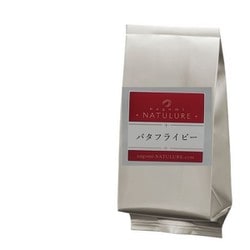 バタフライピー 200g [ハーブティーノンカフェイン大容量]
