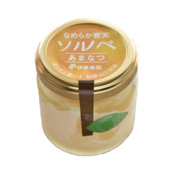 なめらか寒天ソルベ 甘夏 85g