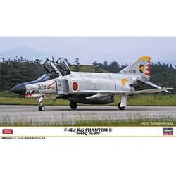 02453 1/72 F-4EJ改 スーパーファントム 306SQ 379号機 [組立式プラスチックモデル]