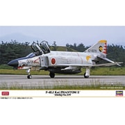02453 1/72 F-4EJ改 スーパーファントム 306SQ 379号機 [組立式プラスチックモデル]