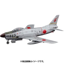 ヨドバシ.com - ハセガワ Hasegawa E49 1/72 F-86D セイバードッグ 