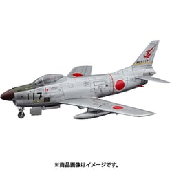 ヨドバシ.com - ハセガワ Hasegawa E49 1/72 F-86D セイバードッグ