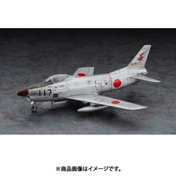 ヨドバシ.com - ハセガワ Hasegawa E49 1/72 F-86D セイバードッグ