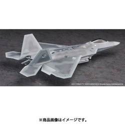 ヨドバシ.com - ハセガワ Hasegawa SP571 1/48 エースコンバット7