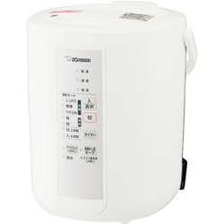 スチーム式加湿器 EE-RM型｜商品情報｜象印
