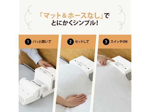 大人気！まとめ一覧 ヨドバシ.com - 象印 ZOJIRUSHI ふとん乾燥機 スマートドライ 除湿機・乾燥機
