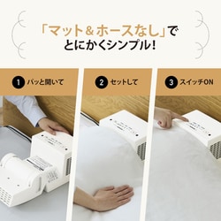 新品 布団乾燥機 象印 スマートドライ 楽天市場】象印 ふとん乾燥機 スマートドライ RF-UA10 HA グレー