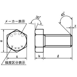 ヨドバシ.com - サンコーインダストリー SUNCO INDUSTRIES B0-00-0450