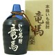 本格焼酎 竜馬つぼ詰芋 25度 720ml [焼酎]