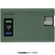 CaddyTalk CUBE専用 シリコンケース ユーカリ