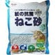 紙の抗菌プラス猫砂 6.5L