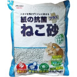 紙の抗菌プラス猫砂 6.5L