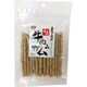 手づくり工房 国産 牛肉入りガム 18本