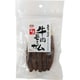 手づくり工房 国産 牛肉巻きガム 5本