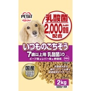 いつものごちそう 7歳以上乳酸菌 2kg [ドッグフード]