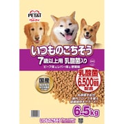 いつものごちそう 7歳以上乳酸菌 6.5kg [ドッグフード]