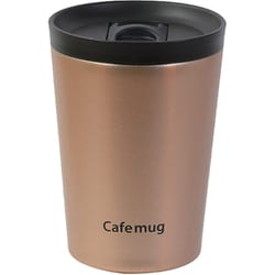 カフェマグ 蓋付タンブラー 300 ゴールド HC-0045