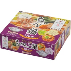 ⭐️ 鍋チャンコです チャンコ横綱（吉祥院・西大路/ちゃんこ鍋） - Retty（レッティ）