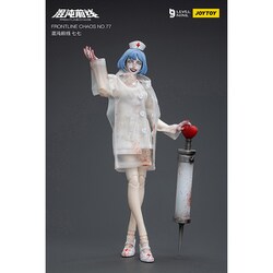 Amazon.co.jp: JOYTOY 九級社 フロントラインカオス 七七 1/12