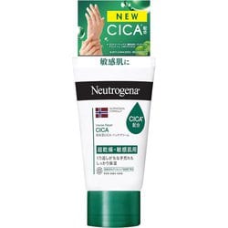 ヨドバシ.com - ニュートロジーナ Neutrogena ニュートロジーナ