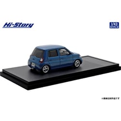 ESDO (1/43) シャパラル 2J - メルカリ