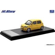 HS431YE 1/43 ダイハツ エッセ ECO Low Down Custom 2006 サンシャインイエロー [レジンキャストミニカー]