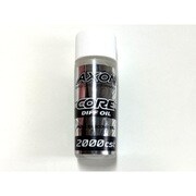 CO-DA-020 [CORE DIFF OIL 2000cst]