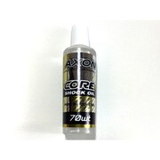 CO-SA-700 [CORE SHOCK OIL 70wt]