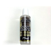 CO-SA-750 [CORE SHOCK OIL 75wt]