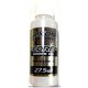 CO-SAL-275 [CORE SHOCK OIL LARGE 27.5wt 90cc]