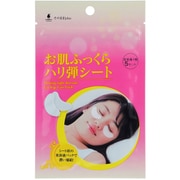 そのままplusふっくらハリ弾シート