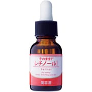 そのまま！レチノール