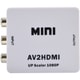 コンポジットをHDMIへ変換するアダプタ HDMRCA44