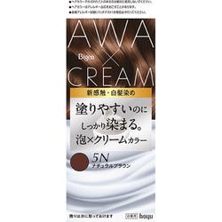 ビゲン 泡クリームカラー 5N ナチュラルブラウン