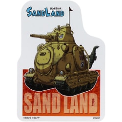 ヨドバシ.com - サンスター文具 sun-star 限定 ステッカー SAND