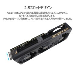 ヨドバシ.com - エイスース ASUS ProArt GeForce RTX 4060 Ti OC