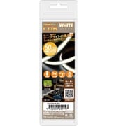 USB テープCOBライト 0.5m ホワイト COBTP05M-WH