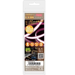 USB テープCOBライト 0.5m ピンク COBTP05M-PK