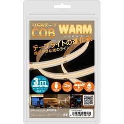 USB テープCOBライト 3m 電球色 COBTP3M-WA