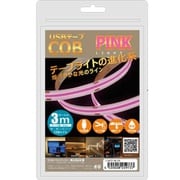 USB テープCOBライト 3m ピンク COBTP3M-PK