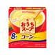 おうちスープ コーン 8袋入 箱