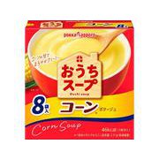 おうちスープ コーン 8袋入 箱