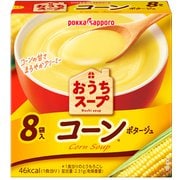 おうちスープ コーン 8袋入 箱