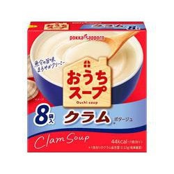 おうちスープ クラム 8袋入 箱