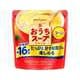 おうちスープ コーン 192g 袋