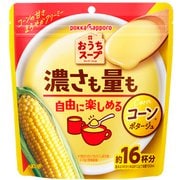 おうちスープ コーン 192g 袋