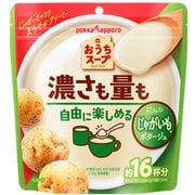 おうちスープ じゃがいも 192g 袋