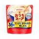 おうちスープ クラム 192g 袋
